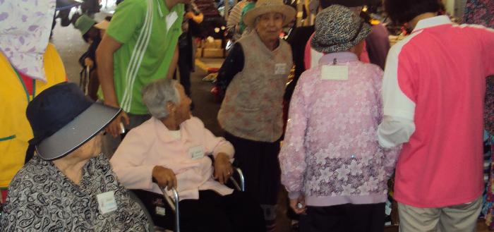 전원요양원 이미지 2