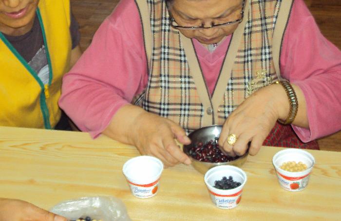 전원요양원 이미지 13