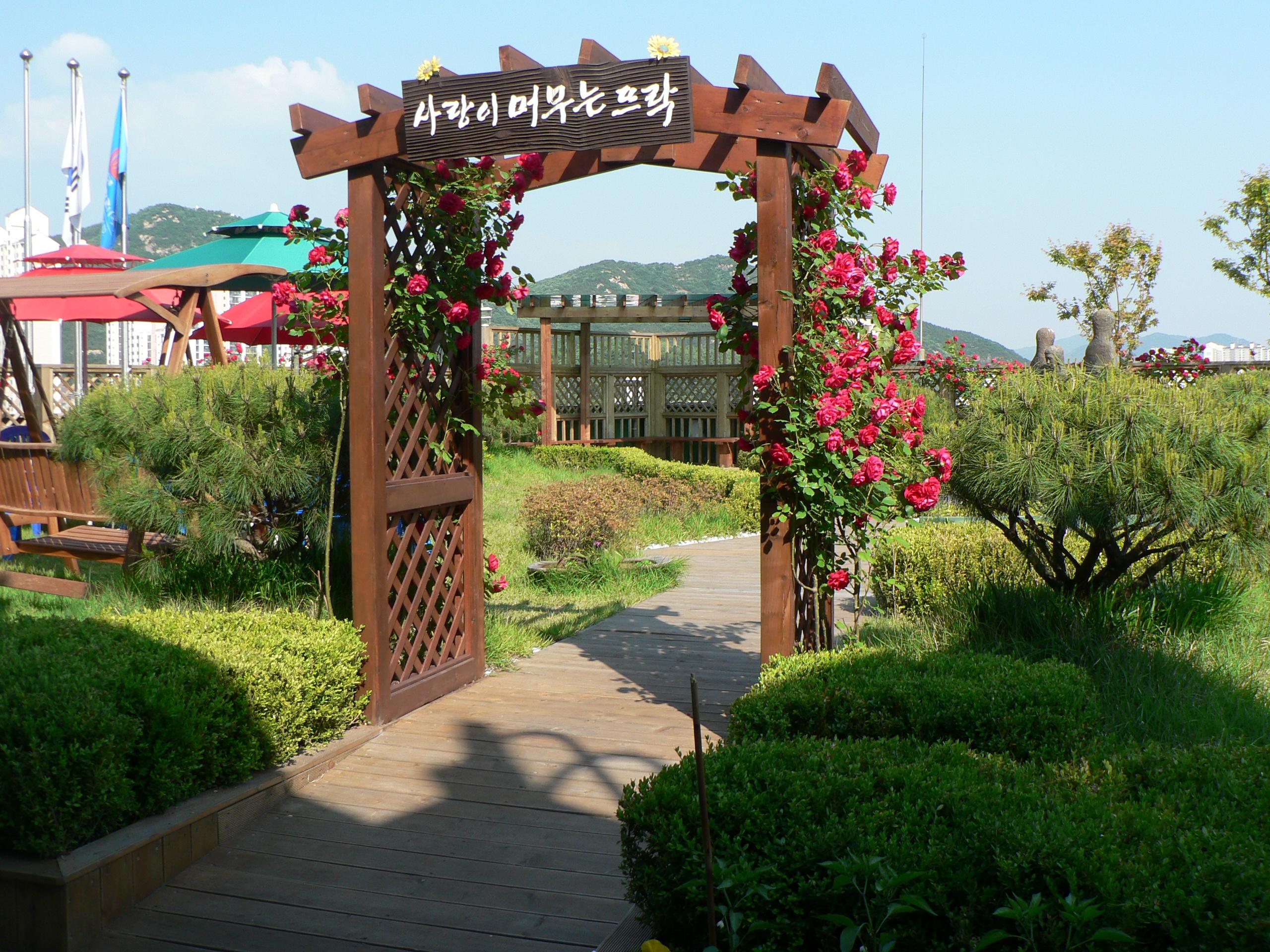 해피나라노인전문요양원 이미지 7