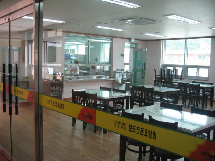 완도전문요양원 이미지 9