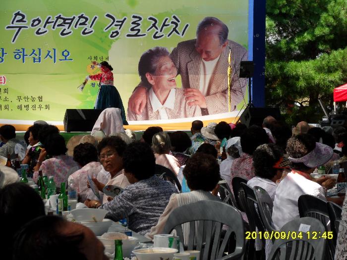 노인요양시설 효심마을 이미지 28