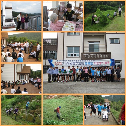 마산시니어카운티 이미지 34