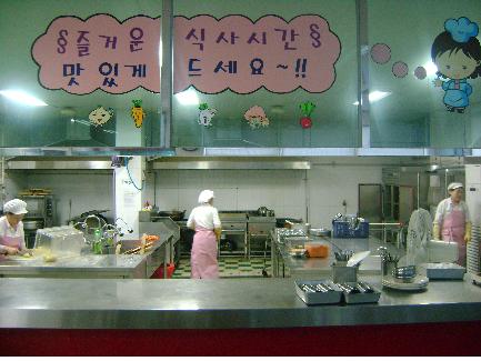 붓다의집 이미지 3