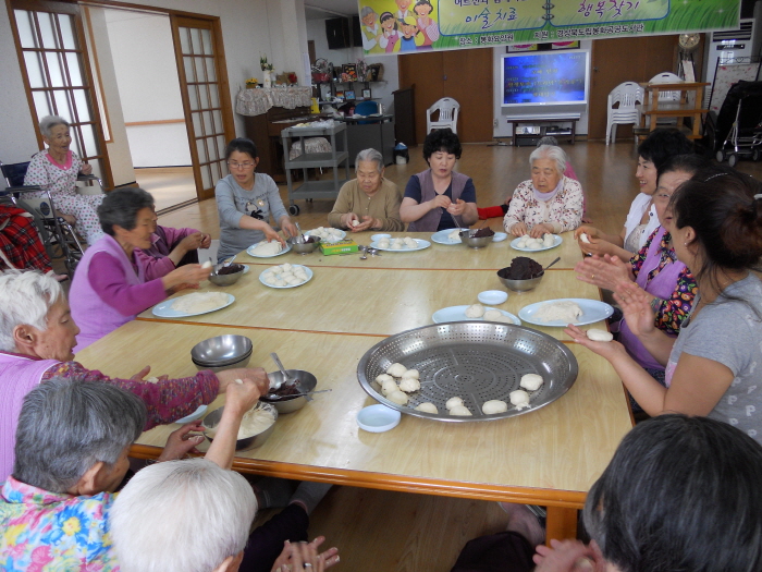 봉화요양원 이미지 2