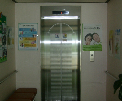 쉼터요양원 이미지 19