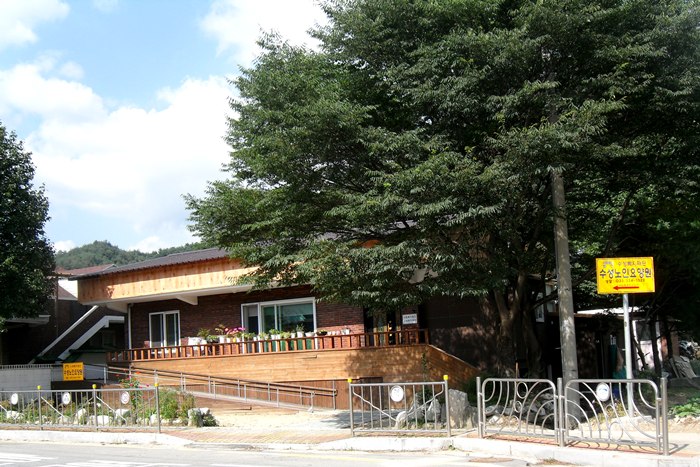 수성노인요양공동생활가정