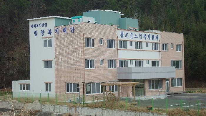 참조은노인요양원 이미지 2