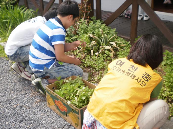 더불어사는집 이미지 7