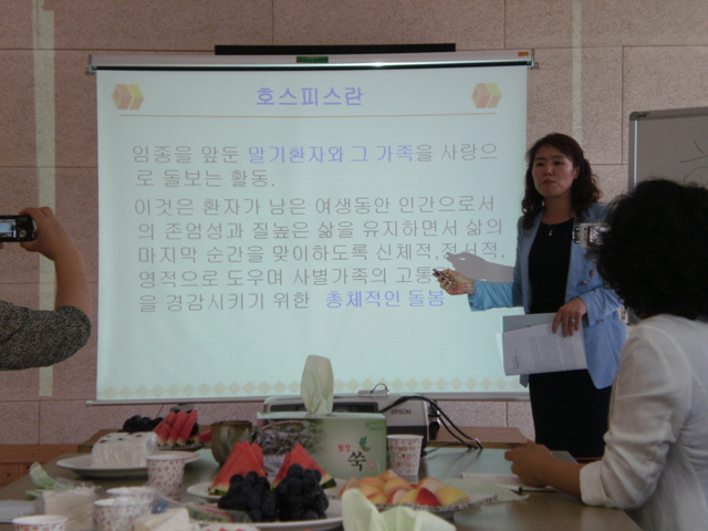 더불어사는집 이미지 21