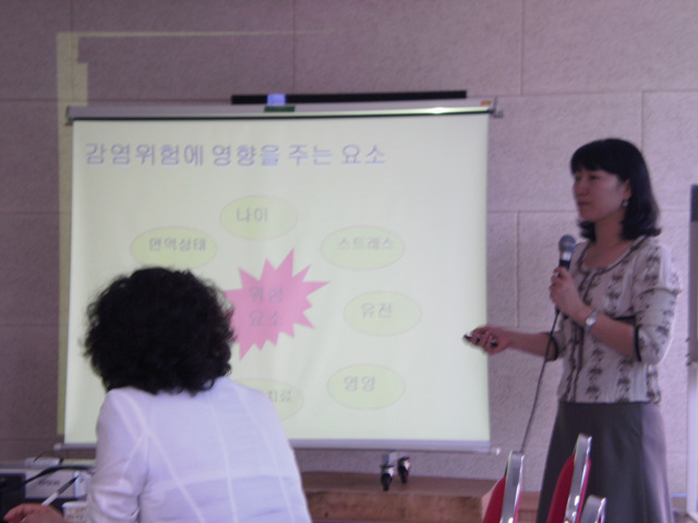 더불어사는집 이미지 20