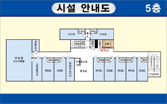 새길동산 이미지 13