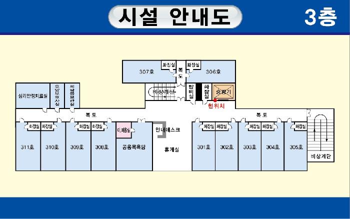 새길동산 이미지 12