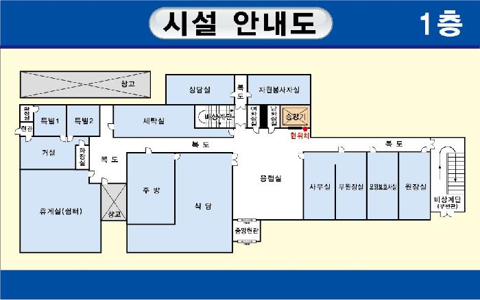 새길동산 이미지 10