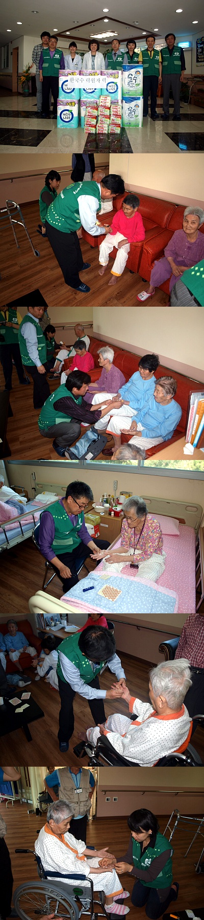 기장노인의료센터 이미지 4