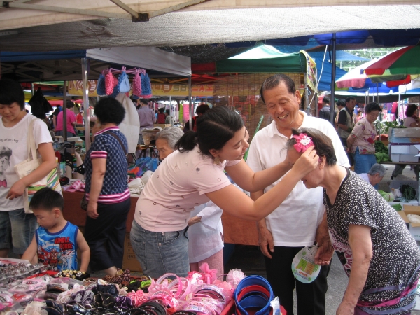 실로원 이미지 11