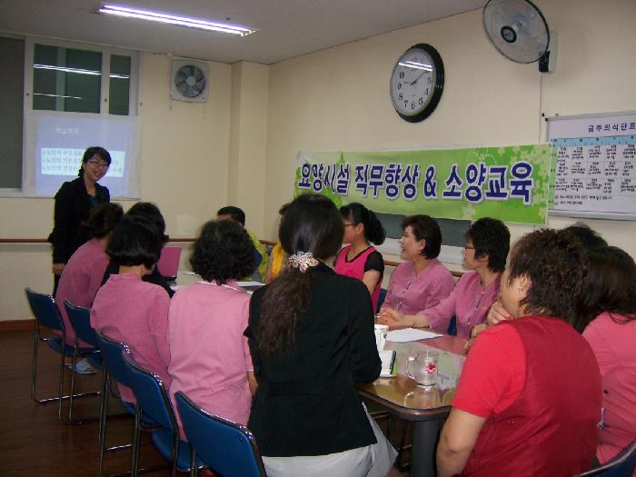 씨밀래노인전문요양원 이미지 8