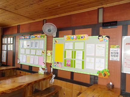 벧엘동산 이미지 16