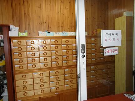 벧엘동산 이미지 19