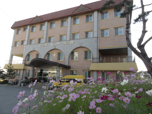 원광실버의집 이미지 25