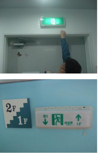 붓다의집 이미지 20