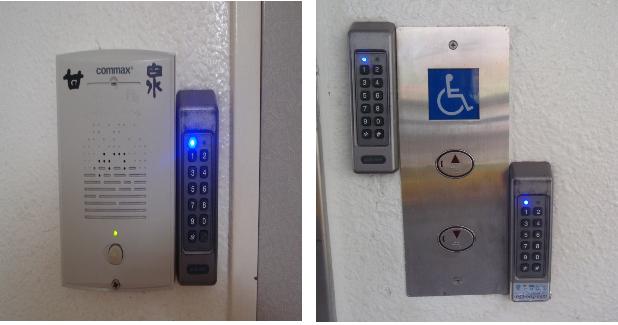 붓다의집 이미지 15