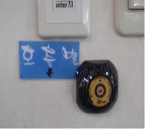 붓다의집 이미지 13