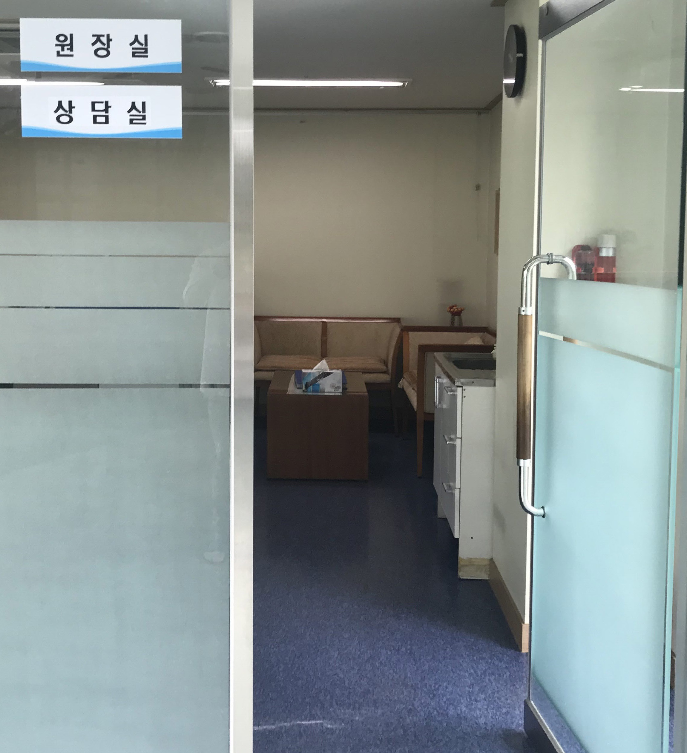 정성노인의집 이미지 8