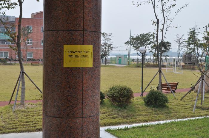 희망실버타운 이미지 16