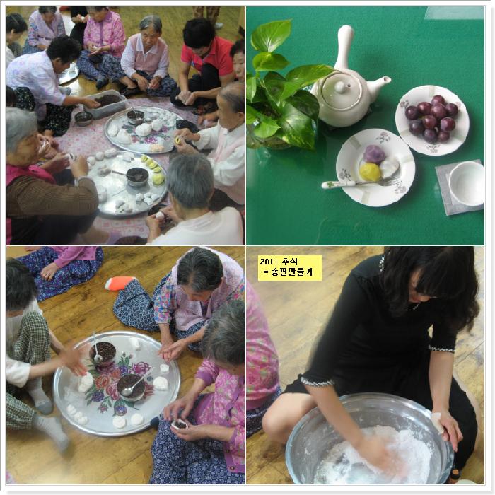 예천연꽃마을 이미지 17