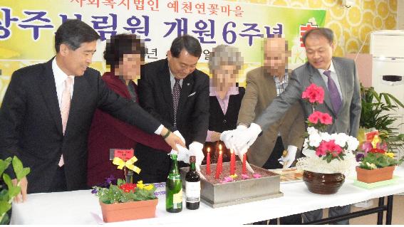 상주보림원 이미지 18