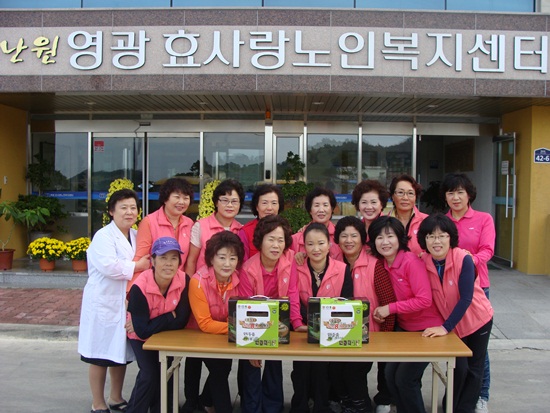 영광효사랑노인복지센터 이미지 3