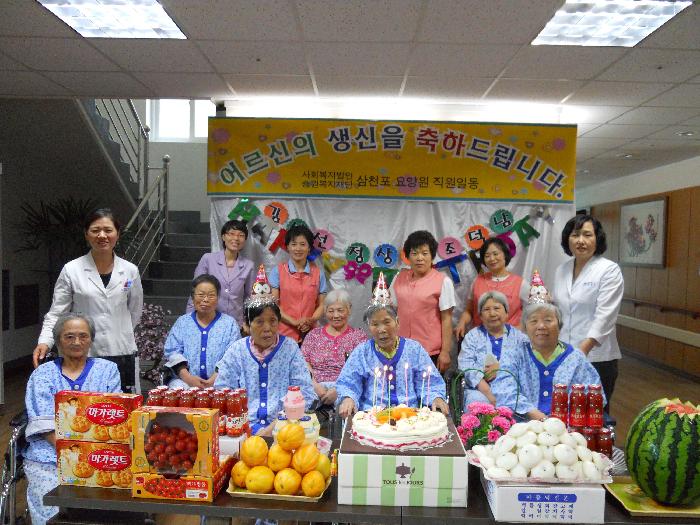 삼천포요양원 이미지 9