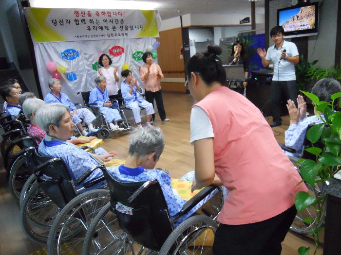 삼천포요양원 이미지 28