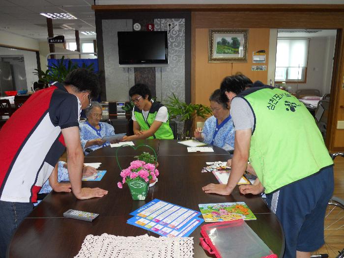 삼천포요양원 이미지 25