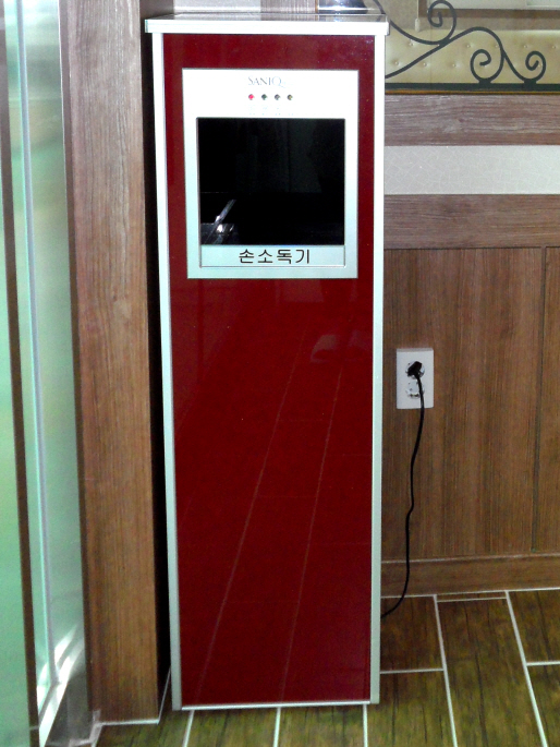 노인요양공동생활가정심청노인복지센터 이미지 11