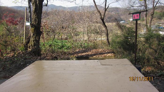 편안세상 이미지 4