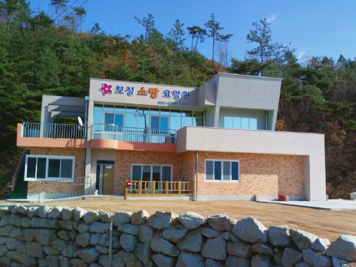 보성소망요양원 이미지 4