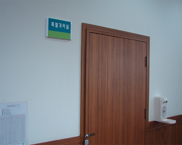 마산성로원 이미지 9