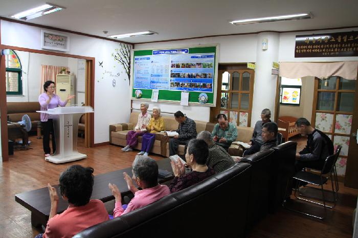 소망이넘치는요양원 이미지 2