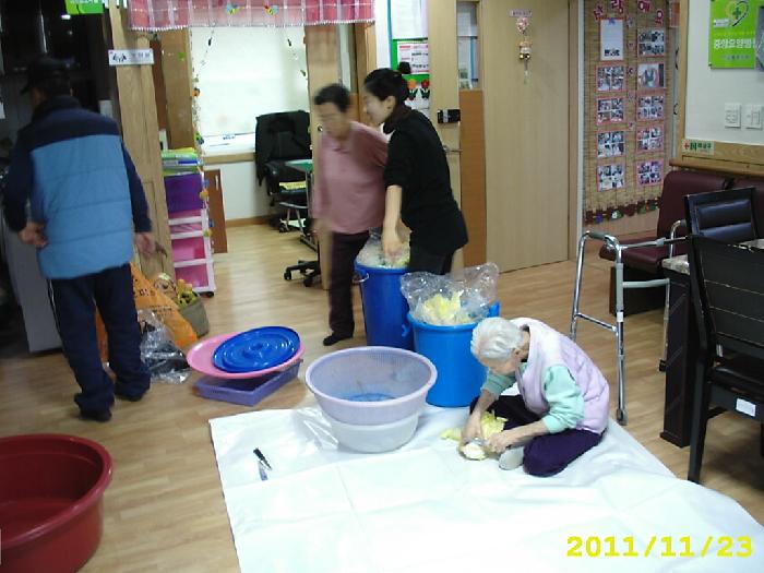 사랑의마을 노인요양공동생활가정 이미지 20