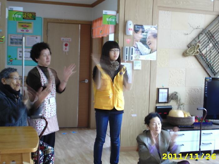 사랑의마을 노인요양공동생활가정 이미지 19