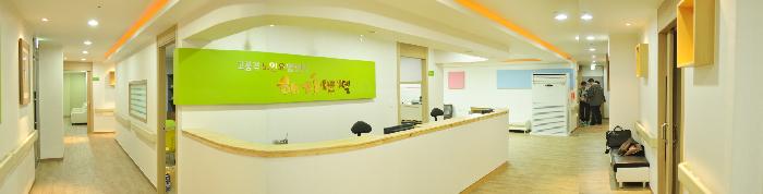 해피엔젤요양센터