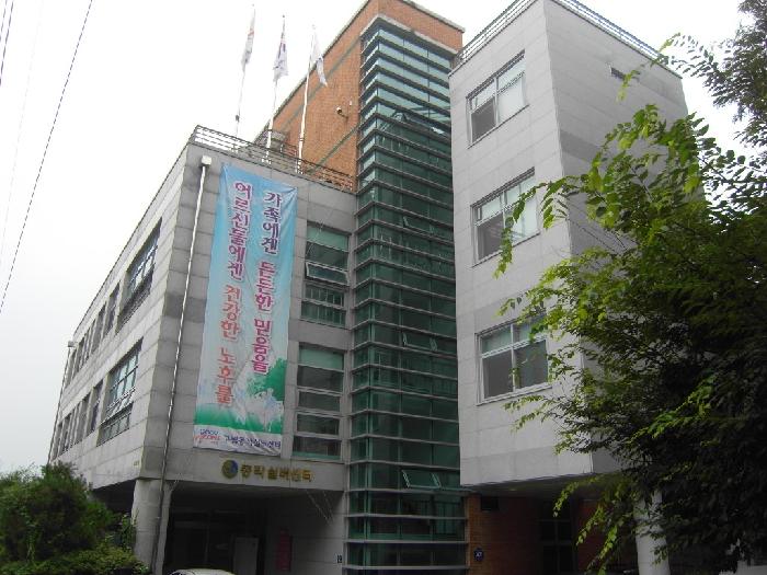 동작실버센터 이미지 3