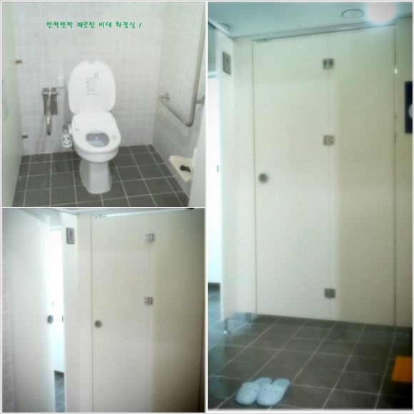 효도마을연수지점 이미지 9