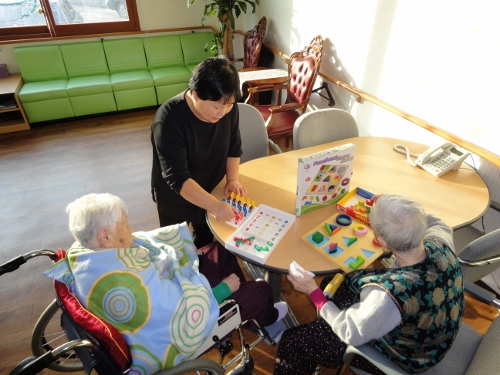 봄내공동생활가정 이미지 9