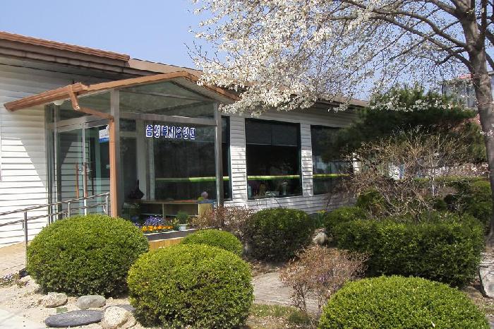 음성복지요양원 이미지 7