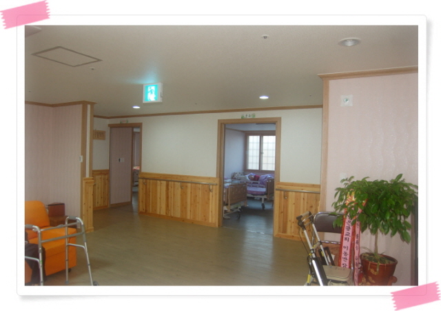 사랑노인요양공동생활가정