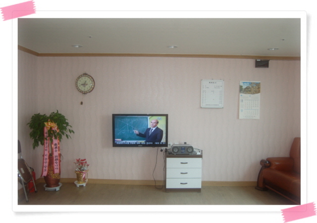 사랑노인요양공동생활가정 이미지 16