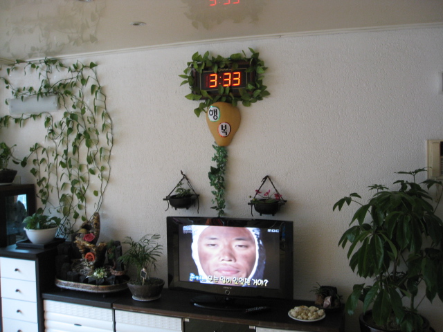 행복미소의집 이미지 3