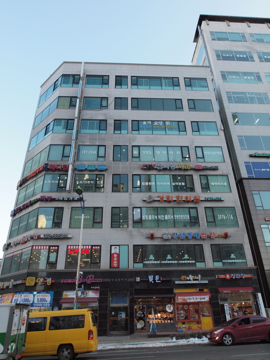 봉담효가요양원